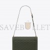 YSL GABY SATCHEL IN QUILTED LAMBSKIN 6955031EL073045 (26*18*5cm)