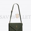 YSL GABY SATCHEL IN QUILTED LAMBSKIN 6955031EL073045 (26*18*5cm)