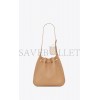 YSL PARIS VII MEDIUM HOBO BAG IN LEATHER 697918AAAMD7744 (38*30*2cm)