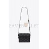 YSL JUNE BOX BAG IN QUILTED LAMBSKIN 7100801EL071000 (19*15*8cm)