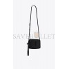 YSL LOU CAMERA BAG IN QUILTED LEATHER 715232DV7081000 (23*16*6cm)