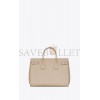 YSL SAC DE JOUR SUPPLE MEDIUM IN GRAINED LEATHER 717446DTI0W9607 (36*27*19.5cm)