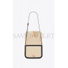 YSL SOLFERINO MEDIUM SUPPLE SATCHEL IN QUILTED NUBUCK SUEDE 733704AABR99289 (22*16*4cm)