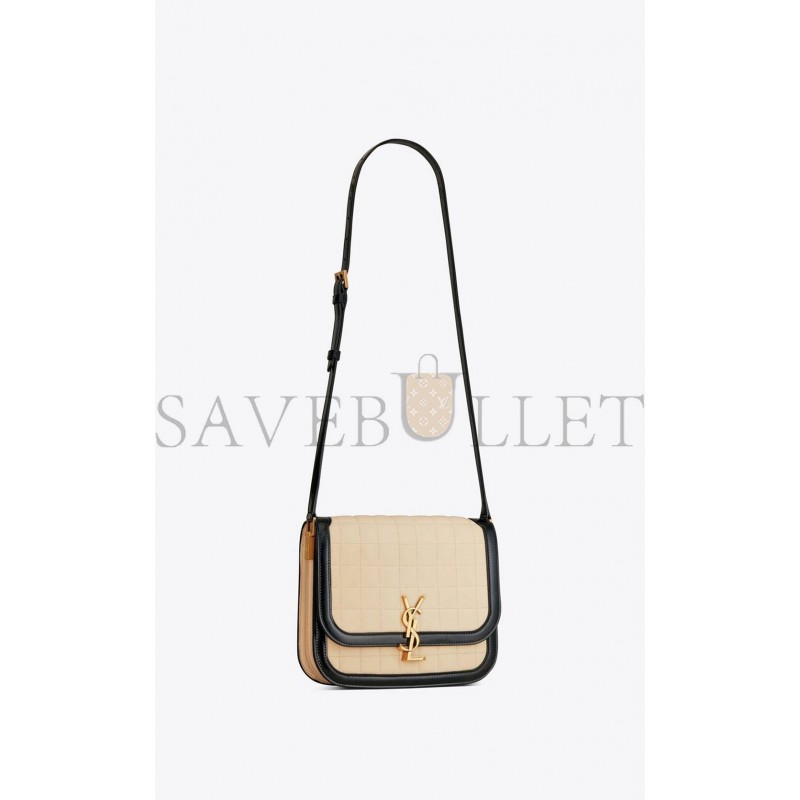 YSL SOLFERINO MEDIUM SUPPLE SATCHEL IN QUILTED NUBUCK SUEDE 733704AABR99289 (22*16*4cm)