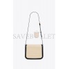 YSL SOLFERINO MEDIUM SUPPLE SATCHEL IN QUILTED NUBUCK SUEDE 733704AABR99289 (22*16*4cm)