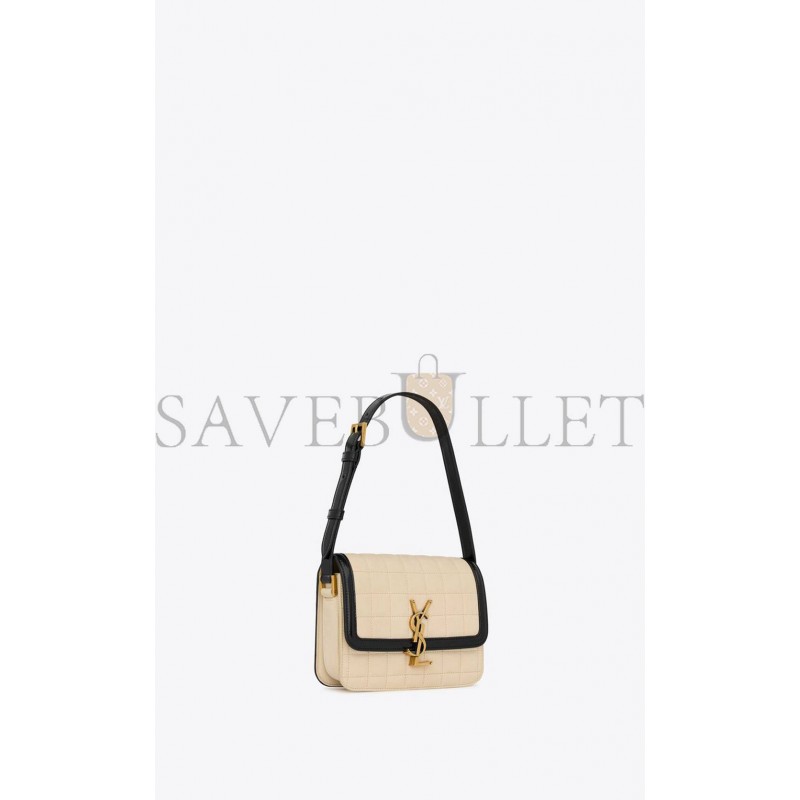 YSL SOLFERINO SMALL SATCHEL IN QUILTED NUBUCK SUEDE 739139AABWP9289 (18.5*14*6cm)