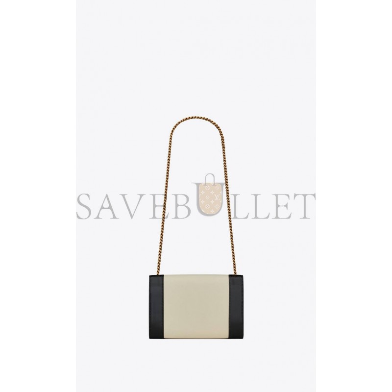 YSL SMALL KATE IN SMOOTH AND SHINY LEATHER 742580AAB4D9299 (20*13*6cm)