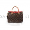 LOUIS VUITTON PALLAS BB HANDBAG M41241 (26*19*9cm)