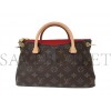 LOUIS VUITTON PALLAS BB HANDBAG M41241 (26*19*9cm)