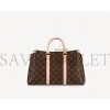 LOUIS VUITTON SOUFFLOT MM  M44816 (36*21*13cm)