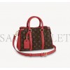 LOUIS VUITTON SOUFFLOT BB M44818 (29*19*10cm)