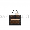 LOUIS VUITTON  TRIANON PM M45908 (21*18*11cm)