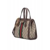 GUCCI OPHIDIA SMALL GG TOTE BAG 547551 (24*20.5*10.5cm)