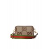 GUCCI JUMBO GG MINI BAG 696075（22.5*14*7cm）