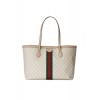 GUCCI OPHIDIA MEDIUM GG TOTE 631685  (38*28*14cm)