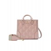 GUCCI GG MATELASSÉ MINI TOP HANDLE BAG  728309 (23*22*10cm)