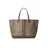 GUCCI GG LARGE TOTE BAG 726755 (40*33*19cm)