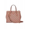 GUCCI OPHIDIA GG SMALL TOTE BAG 6028173  (24*20.5*10.5cm)