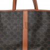 CELINE TRIOMPHE CANVAS CALFSKIN MEDIUM CABAS BAG TAN (31*30*18cm)