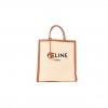 CELINE CANVAS CALFSKIN LOGO PRINT VERTICAL CABAS NATURAL TAN (39*36*9cm)