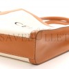 CELINE CANVAS CALFSKIN LOGO PRINT SMALL VERTICAL CABAS NATURAL TAN (33*28*8cm) CELINE CANVAS CALFSKIN LOGO PRINT SMALL VERTICAL CABAS NATURAL TAN (33*28*8cm)