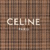 CELINE CALFSKIN TWEED SMALL VERTICAL CABAS DARK BROWN (31*28*8cm)