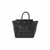 CELINE SMOOTH CALFSKIN MICRO LUGGAGE BLACK (26*26*14cm)