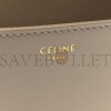 CELINE BOX CALFSKIN MEDIUM CLASSIC BOX FLAP BAG POWDER (23*18*6cm)