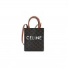 CELINE TRIOMPHE CANVAS CALFSKIN MINI VERTICAL CABAS TAN (20*17*6cm)