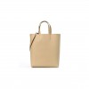 CELINE GRAINED CALFSKIN SMALL VERTICAL CABAS SAND (29*23*10cm)