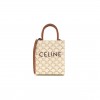 CELINE TRIOMPHE CANVAS CALFSKIN MINI VERTICAL CABAS WHITE (20*17*6cm)