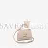 LOUIS VUITTON TWIST ONE HANDLE MM M57092 (29*21*12.0cm)