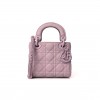 DIOR ULTRA MATTE CALFSKIN CANNAGE MINI LADY DIOR LAVENDER (17*15*7.6cm)