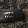 FENDI SHINY NAPPA SMALL FENDI FIRST POUDRE (26*18*9.5cm) FENDI SHINY NAPPA SMALL FENDI FIRST POUDRE (26*18*9.5cm)