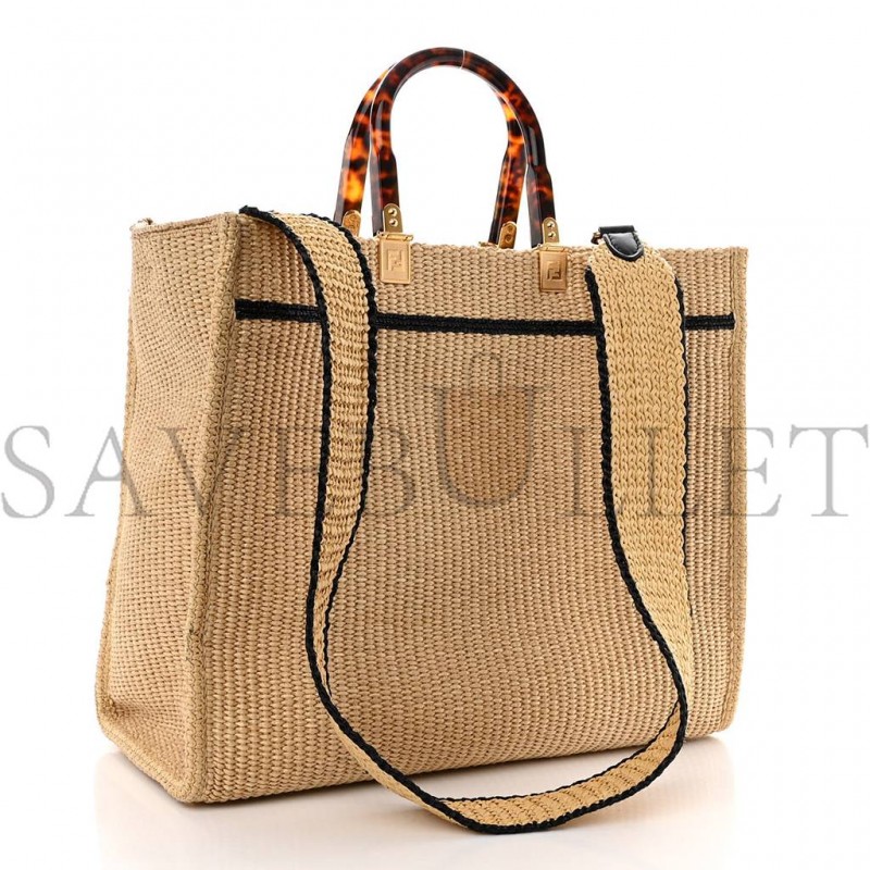 FENDI STRAW VITELLO KING PLEXIGLASS WOVEN MEDIUM FENDI SUNSHINE SHOPPER TOTE NATURAL BLACK (36*32*17cm)