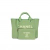 CHANEL SMALL DEAUVILLE SHOPPING BAG GREEN BOUCLE LIGHT GOLD HARDWARE (34*27*15cm)