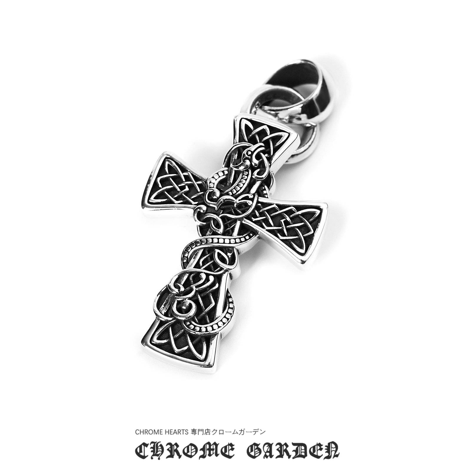 CHROME HEARTS CELTIC CROSS PENDANT(Pendant Only)